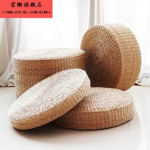 茶桌座垫榻榻米草铺垫蒲团装饰蒲草地上国学地垫中式圆形茶艺飘窗