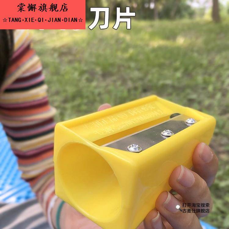 黄瓜面膜刀削器卷笔刀黄瓜面膜神器美容切黄瓜片青瓜卷皮刀卷皮器