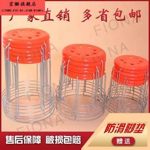 凳铁凳圆小凳子八孔收纳凳板凳桌凳坐席凳子家用 加厚钢筋凳子换鞋