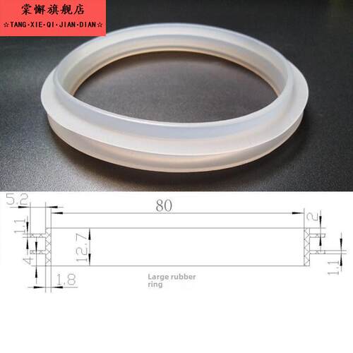 玻璃罐矽胶密封圈防水防尘食品级 储物罐 玻璃陶瓷塑料盒罐盖胶圈