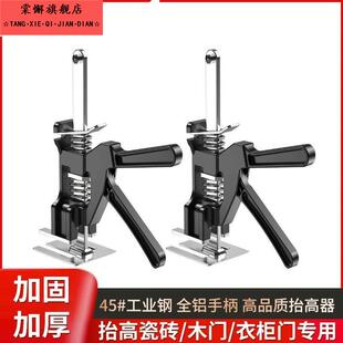 千斤顶家用特小千斤顶抬床神器家具抬高器衣柜顶高器千斤顶家用工