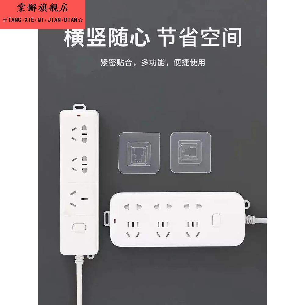 免打孔强力子母扣置物架无痕透明大号粘钩承重60斤方便耐用省空间