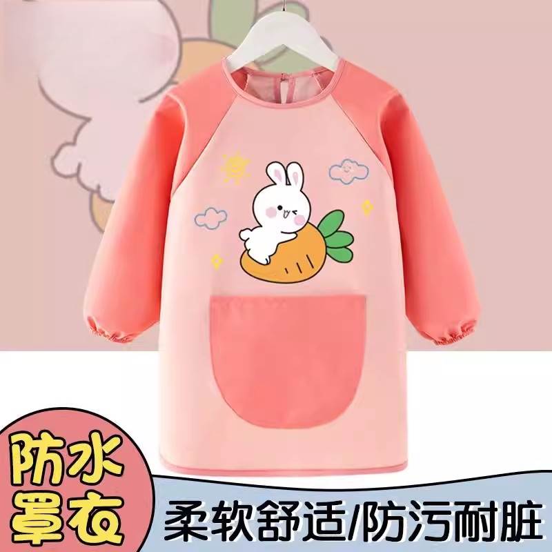 儿童围裙防水画画反穿衣女孩绘画护衣男孩厨房幼儿园吃饭宝宝罩衣