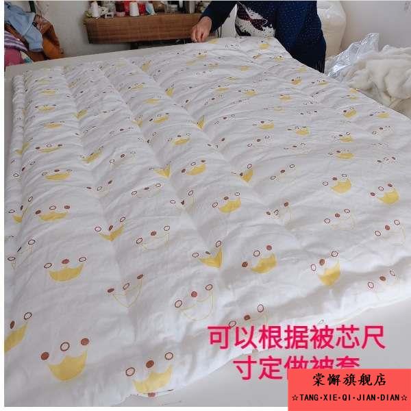 棉花床褥垫被褥子床垫垫褥学生宿舍单人家用软垫双人炕垫被褥铺底