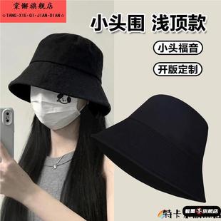 黑色渔夫帽子女2025新款 大头围显脸小防晒水桶太阳盆帽K 春新款