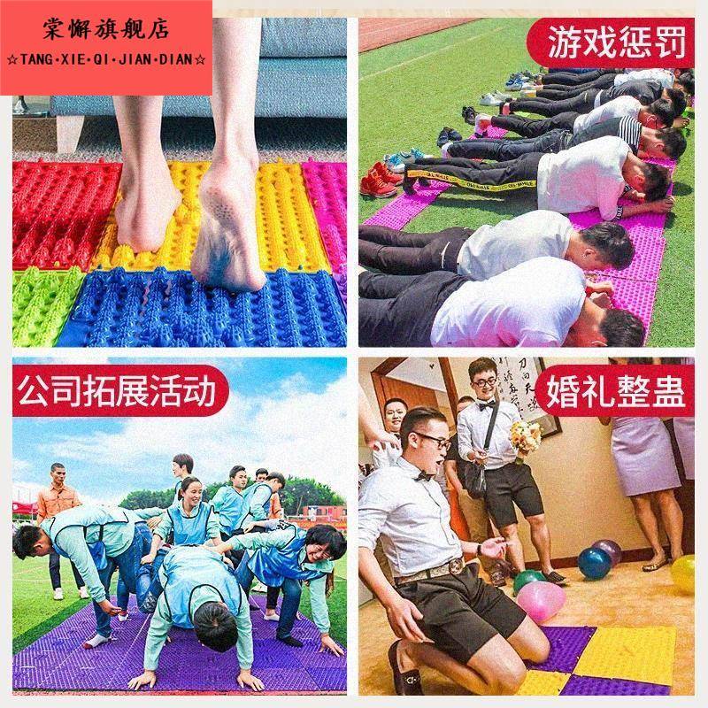 指压板家用穴位健身超硬垫子按摩板整蛊脚底趾压板坐垫环保小竹笋