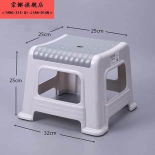浴室专用凳子洗澡化妆室凳小凳子家用大人结实耐用塑料矮凳加厚