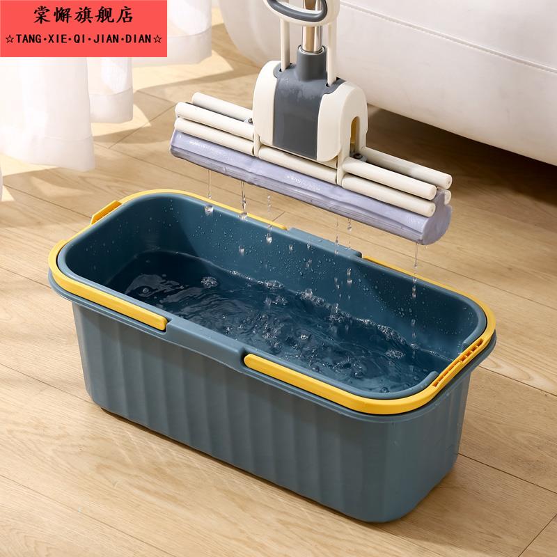 平板拖把桶长方形洗拖把专用水桶新款家用拖地桶海绵墩布桶地拖桶