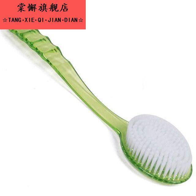 洗澡刷子硬毛搓背刷长柄男士冲凉沐浴专用刷搓澡洗澡擦背神器