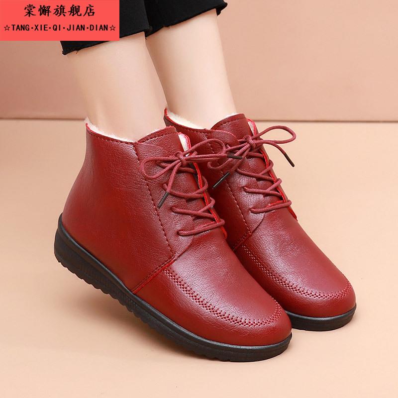 棉鞋女秋冬季新款软底加绒加厚保暖防滑妈妈短靴中老年人奶奶皮鞋