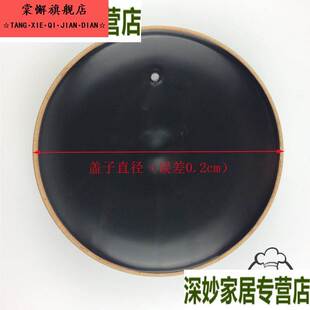 砂锅盖通用黑白色单独盖子单盖单卖陶瓷药罐沙锅配盖药壶瓦煲盖子