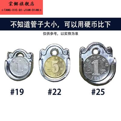 衣柜挂钩衣杆托托座重型不锈钢衣橱横梁两头方便吊杆固定晾衣杆