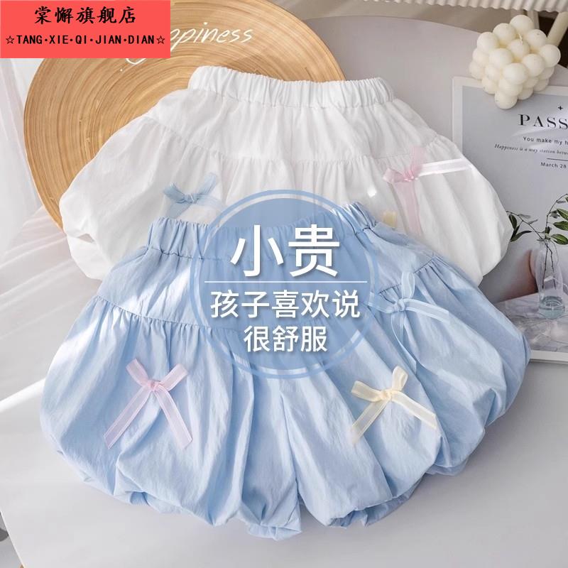 夏季短裤2025新款韩版小清新纯色蝴蝶结花苞裤女宝夏款甜美百搭裤