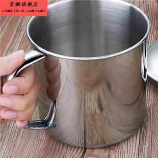 304不锈钢水杯大号盖把手柄铁幼儿园缸子茶杯家用喝水口杯带有