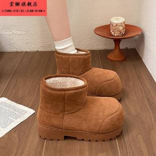 中筒加绒保暖冬天时尚 女包跟2025新款 厚底雪地靴子外穿 棉鞋 憨憨鞋