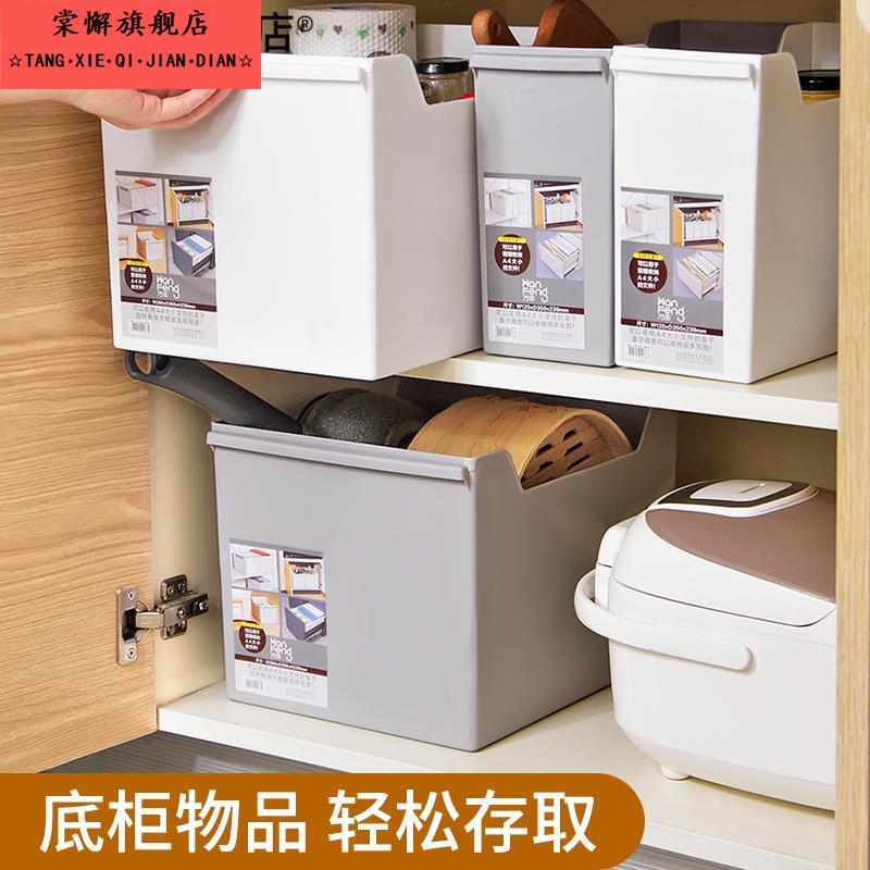 橱柜收纳盒锅盖锅具收纳架带轮收纳筐厨房置物架桌面整理盒储物盒