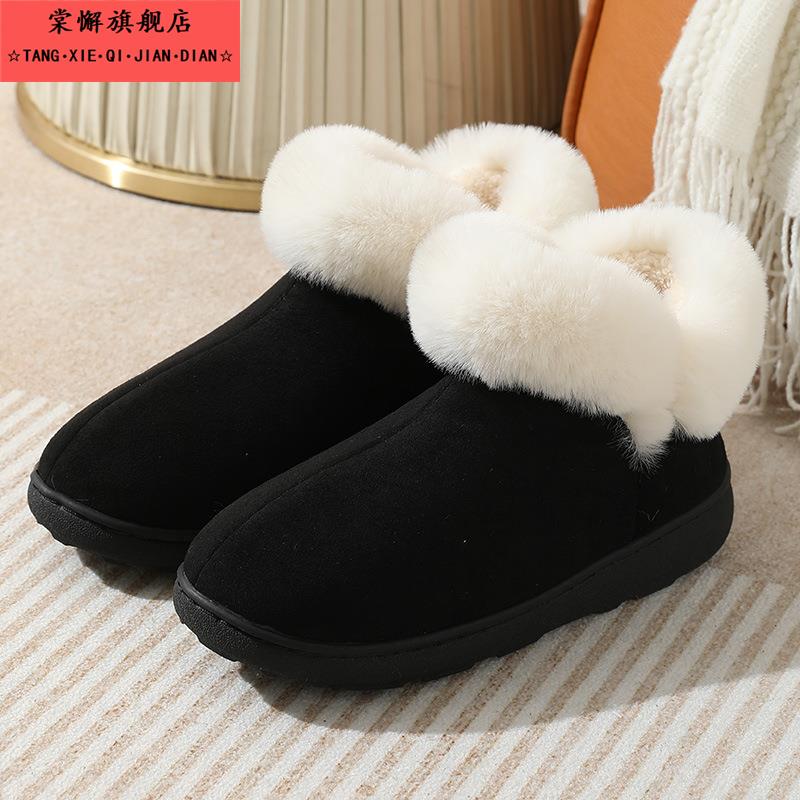 棉鞋2025新款棉拖鞋包跟男冬季家居室内厚底保暖情侣棉鞋加绒保暖