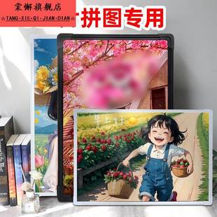 拼图相框70x50拼图框1000片挂墙裱框75专用框架简约一千块裱像框