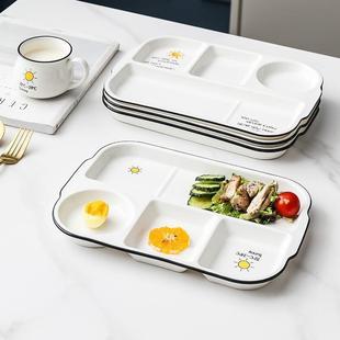 餐具家用大人创意陶瓷早餐盘一人食分隔四格餐盘套装 分餐式 快餐盘