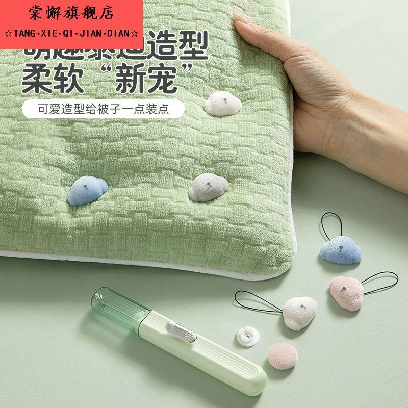 床单固定器新款安全无针被子被套被罩棉被防跑隐形被订被角扣神器