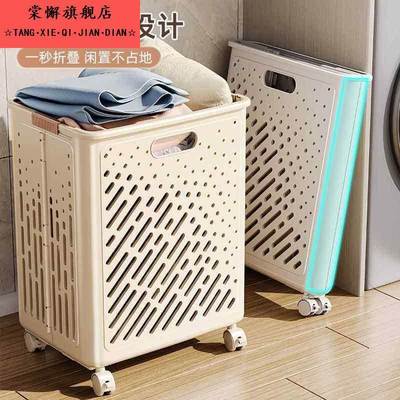 脏衣篓折叠脏衣篮大容量卫生间浴室脏衣服收纳筐放换洗衣服篓子