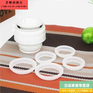 保温壶橡胶圈皮垫水杯子内圈配盖垫子盖密封圈硅胶水壶防漏茶杯