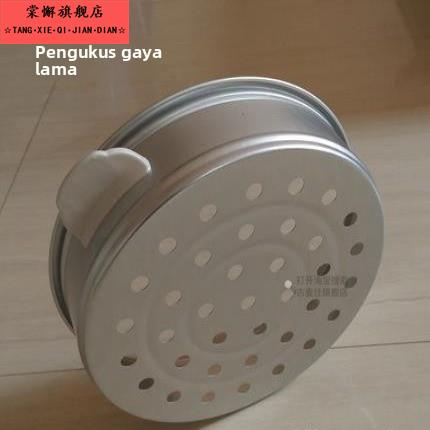 三角老式电饭煲蒸笼家用1.5L2L3L4L5L6升蒸层蒸锅隔笼耳手把配件