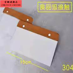 不锈钢铁板烧料理铲炒冰铲牛排扒铲披萨生煎铲手抓饼工具炒酸奶铲