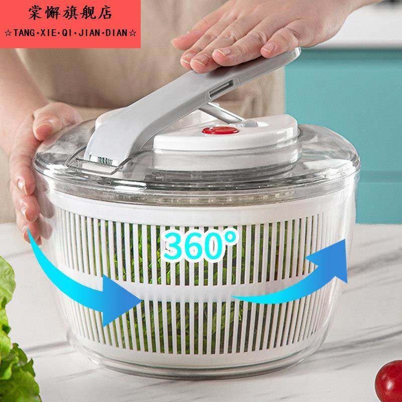 蔬菜按压式脱水器沙拉甩干机洗菜盆甩水沥水器手动洗水果脱水神器,厨房/烹饪用具,手动果蔬脱水器/甩水器,淘宝优惠券,粉丝福利购,淘宝优惠卷