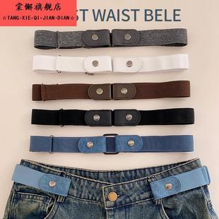 松紧带牛仔裤裤腰腰围收紧神器裤子专用高弹力耐用宽条橡皮筋腰带