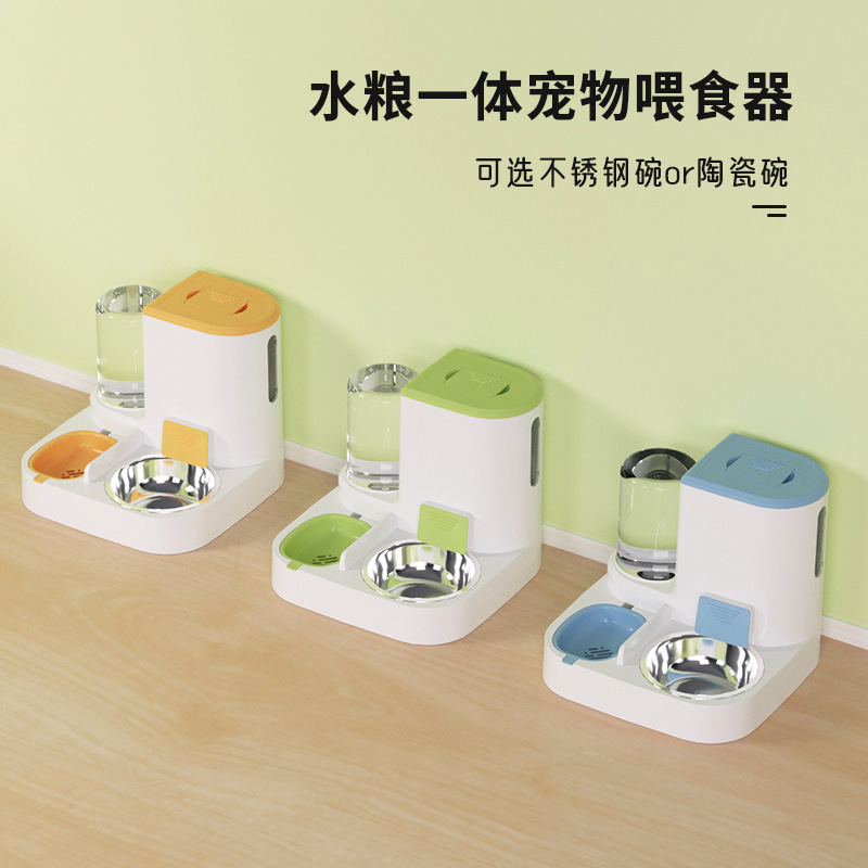 新款宠物自动饮水喂食器不锈钢猫碗陶瓷宠物碗猫咪食具用品