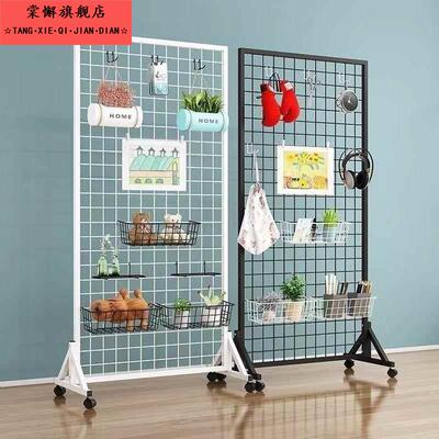 铁艺网格折叠展示架幼儿园美工区作品书法画展网架立式移动置物架