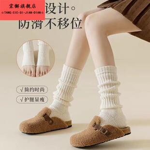 踩脚袜套女春秋针织腿套2辣妹长筒保暖堆堆袜套冬季 搭配小皮鞋