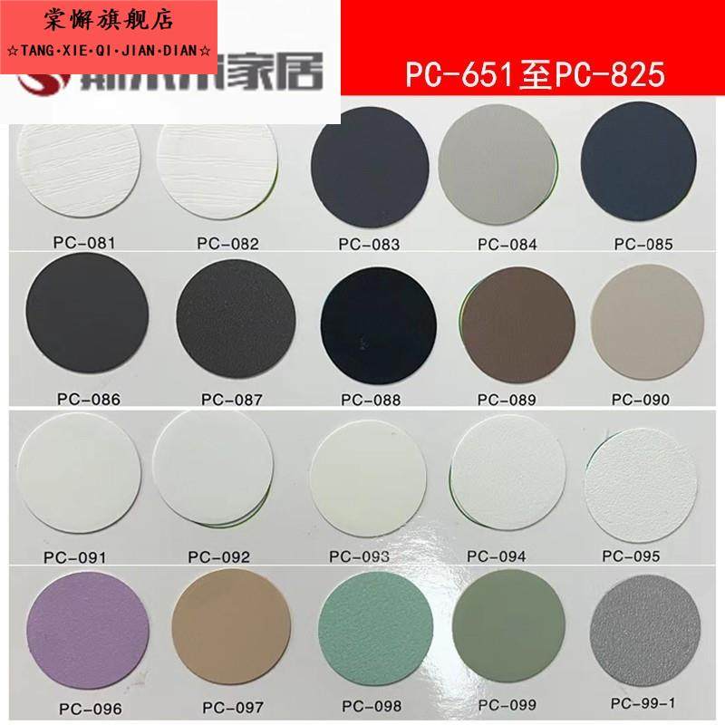 镙丝美化美容贴自粘遮挡螺丝孔贴纸板式家具三合一孔贴装饰片自黏,住宅家具,家具纸,淘宝优惠券,粉丝福利购,淘宝优惠卷