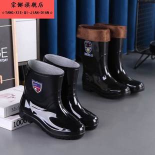 高筒雨鞋煤矿矿工劳保雨鞋半筒橡胶水鞋中筒工矿靴男工厂厨房雨鞋