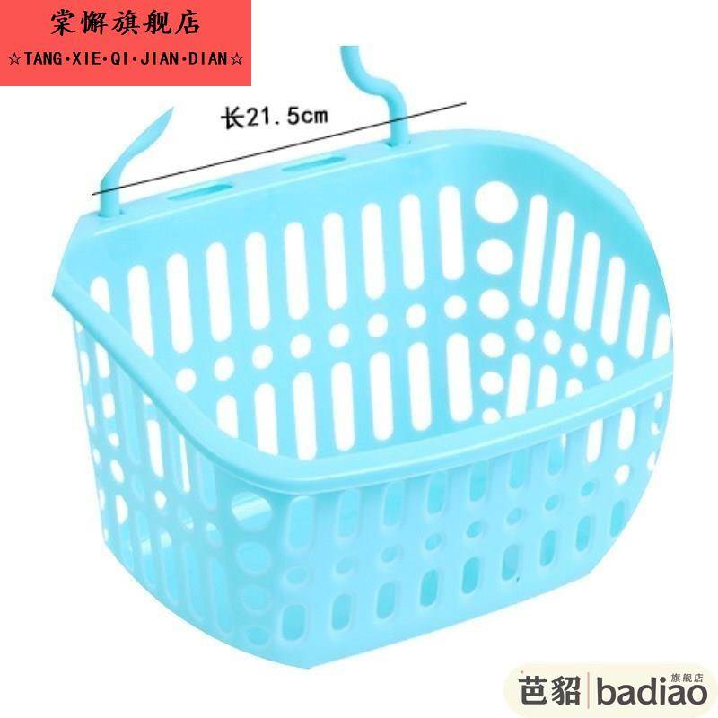 浴室放衣服神器脏袜子夹子收纳篮壁挂式阳台晒东西挂篮带挂钩的框