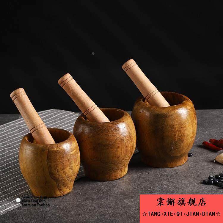 天然枣木实木蒜臼捣蒜器蒜泥器压蒜器家用蒜臼子捣蒜手动蒜钵器,厨房/烹饪用具,剥蒜器/压蒜器,淘宝优惠券,粉丝福利购,淘宝优惠卷