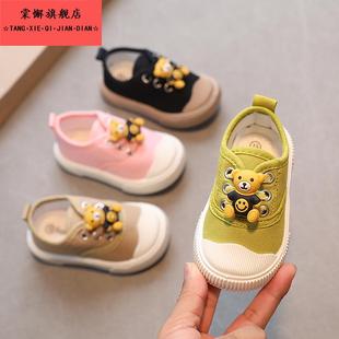 男童小白鞋 软底宝宝布鞋 2025新款 女童秋季 幼儿园室内鞋 儿童帆布鞋