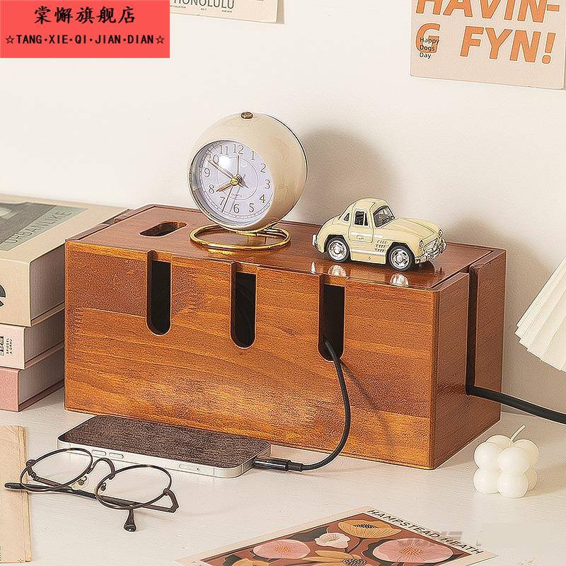 电线 线收纳盒插排延长线 线插座充电线 线收纳神器桌面集理线 线