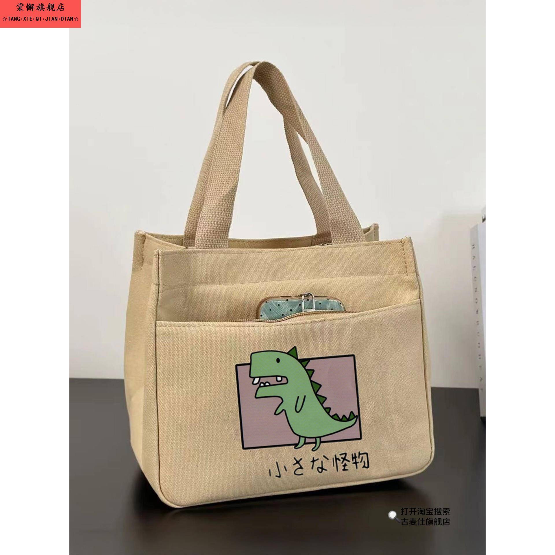 2025新款出门上班族杂物小拎包拉炼洋气网红盒饭手提袋帆布女通勤