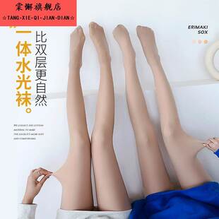 袜 假透肉秋冬裸感肤色裤 水光袜单层一体光腿神器春秋薄款 打底裤