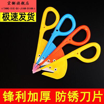 通肠器鸭肠刀鸡肠刀开肠器杀黄鳝泥鳅鱼破肠神器剖鸡鸭鹅肠通肠刮