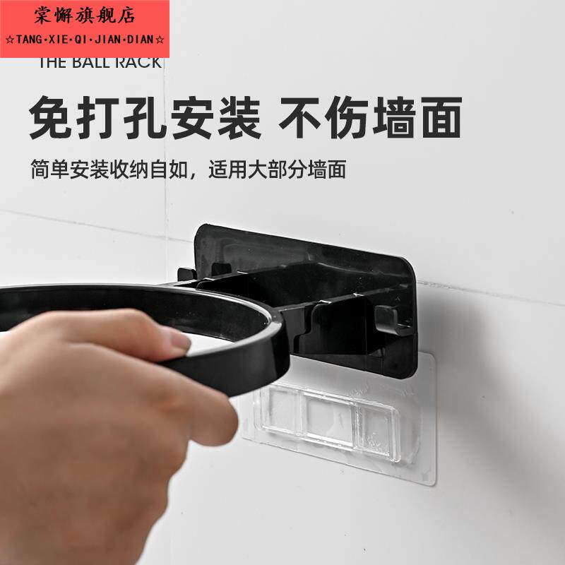 篮球支架置物架展示架足球置物架球家用储物篮简单展示架