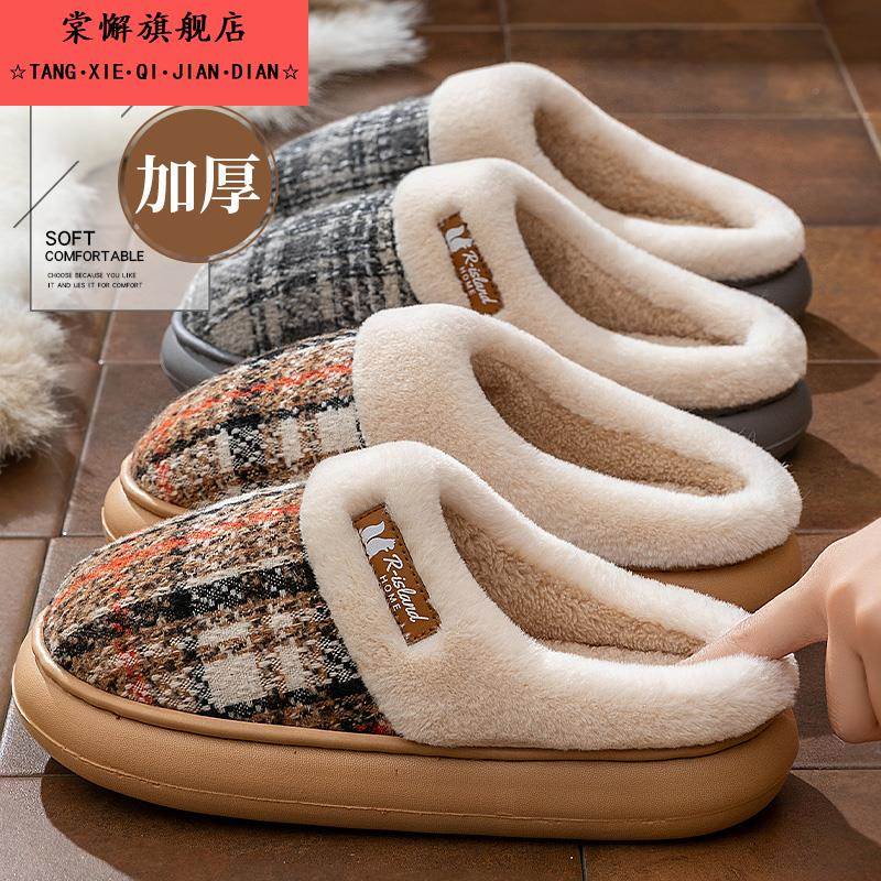 月子棉拖鞋女2025新款秋冬季室内家居厚底保暖毛毛绒情侣棉拖男士