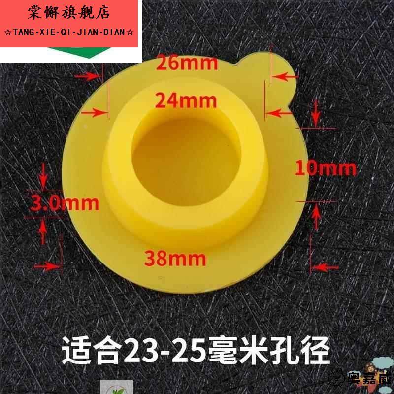 婴幼儿童洗澡盆塞子小孩宝宝浴盆桶硅胶排水孔塞水池水堵配件通用,家庭/个人清洁工具,水塞,淘宝优惠券,粉丝福利购,淘宝优惠卷