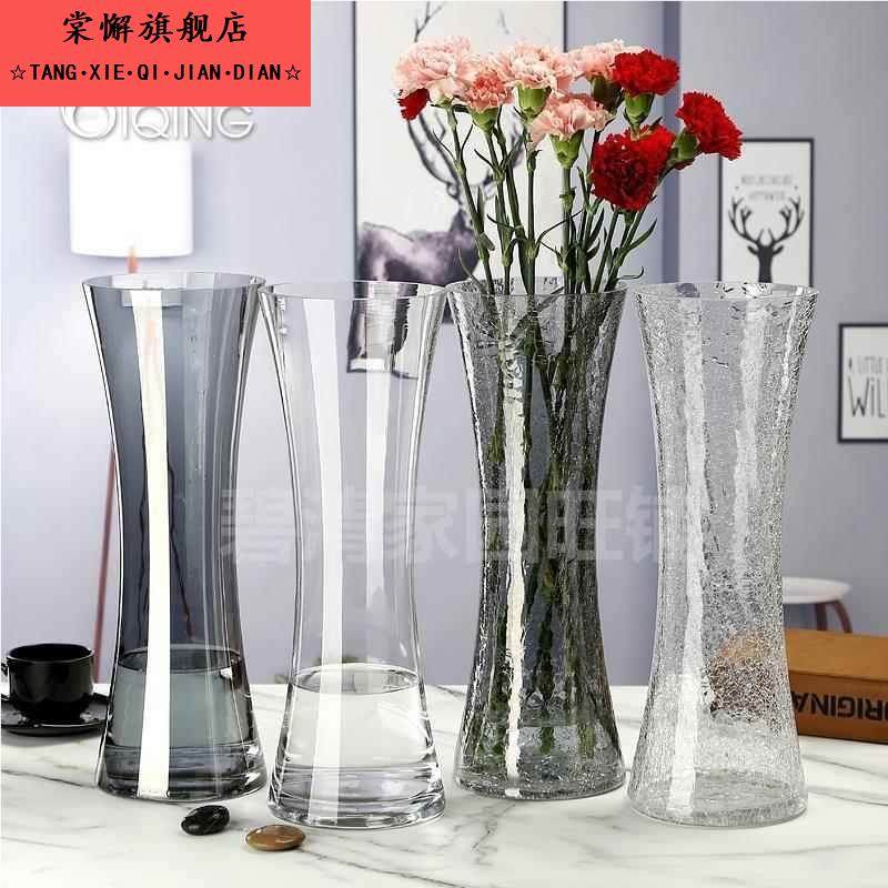 特大号花瓶玻璃透明高40厘米裂纹富贵竹水竹鲜花百合简约冰裂束腰,家居饰品,花瓶,淘宝优惠券,粉丝福利购,淘宝优惠卷