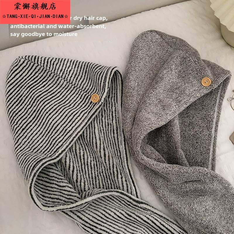 快干发帽超强吸水性双层加厚学生洗发巾2025新款发包头巾