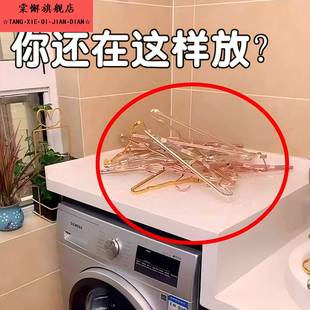 吸盘衣架收纳神器家用阳台多功能伸缩免打孔无痕挂衣架果蔬置物架