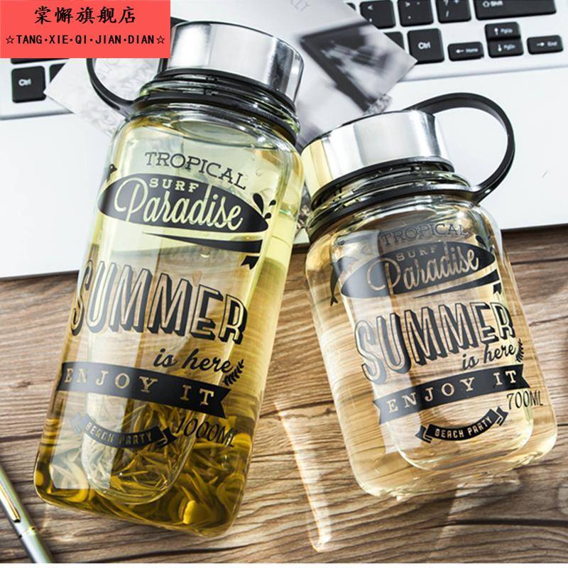 玻璃杯茶杯耐热水杯大容量男可携式水瓶大号创意过滤防漏杯子1000