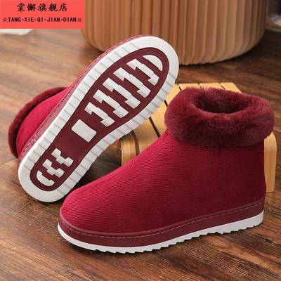冬季加绒加厚手工棉鞋女防滑保暖高帮老年人棉拖鞋男士居家鸡婆鞋